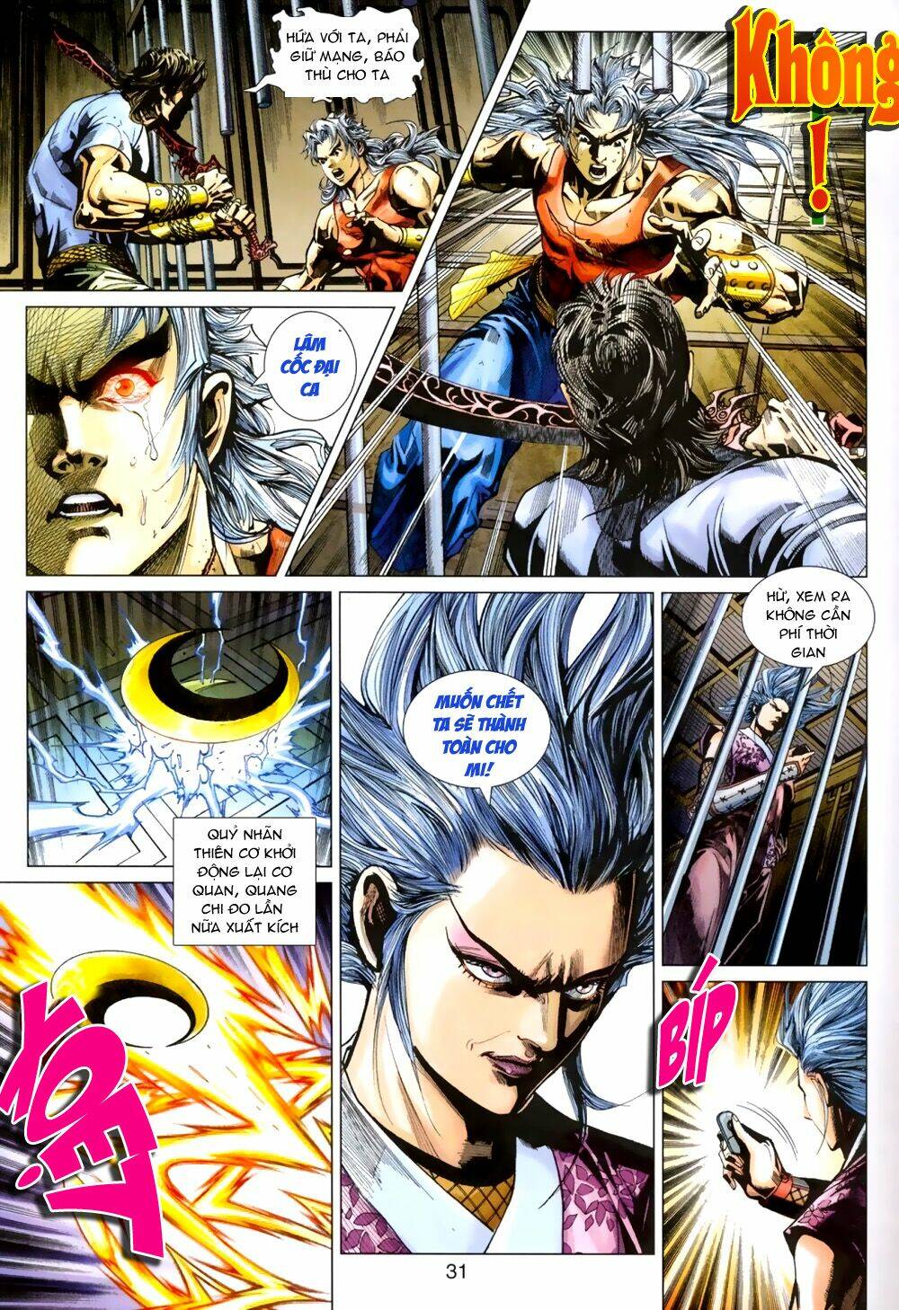 tân tác long hổ môn chapter 388 31