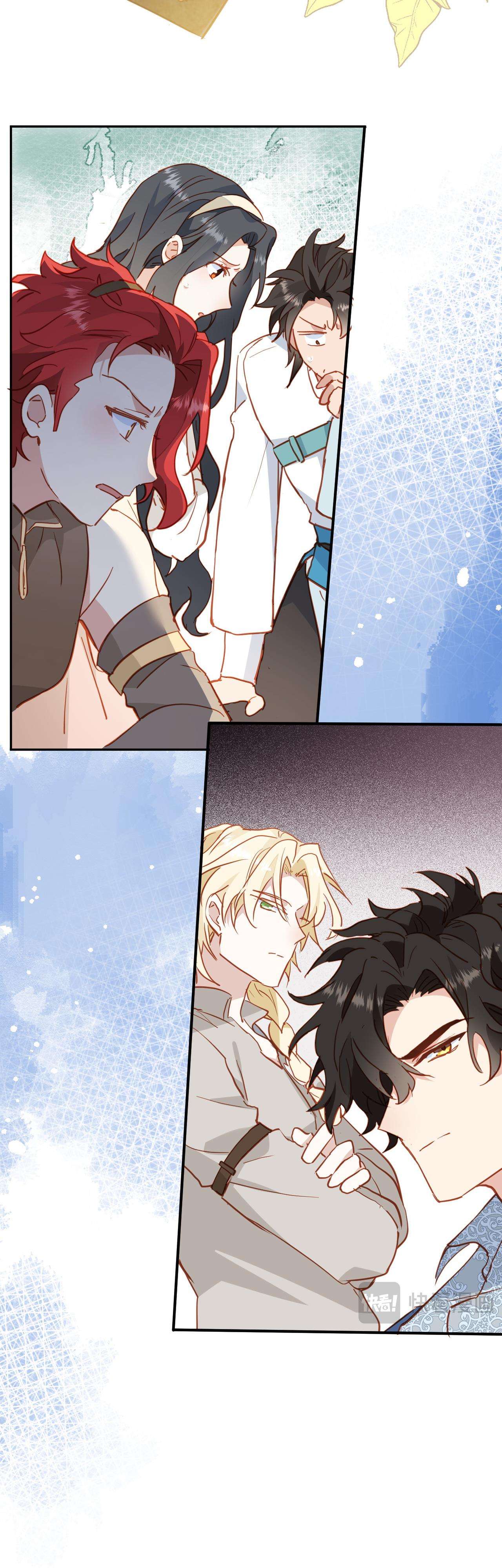 cô công chúa không muốn được nuông chiều chapter 47 13