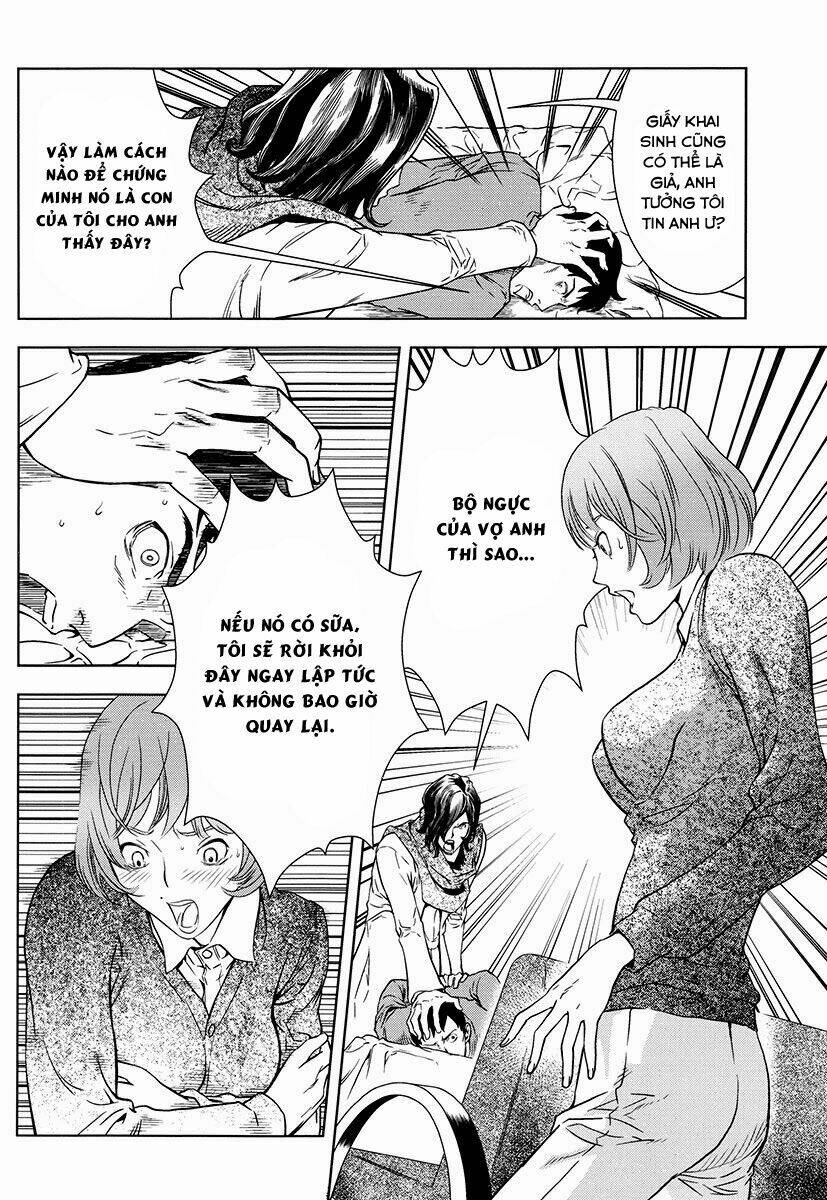 the kensei's calligraphy chapter 6 17