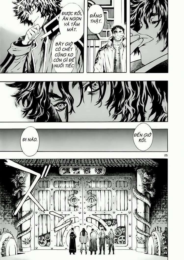 shin angyo onshi (tân ám hành ngự sử) chapter 39 24