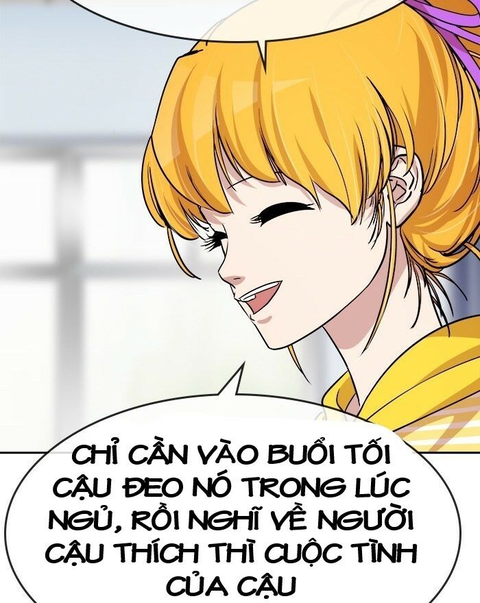 change (jinyuan) ss2 chapter 42.5 37