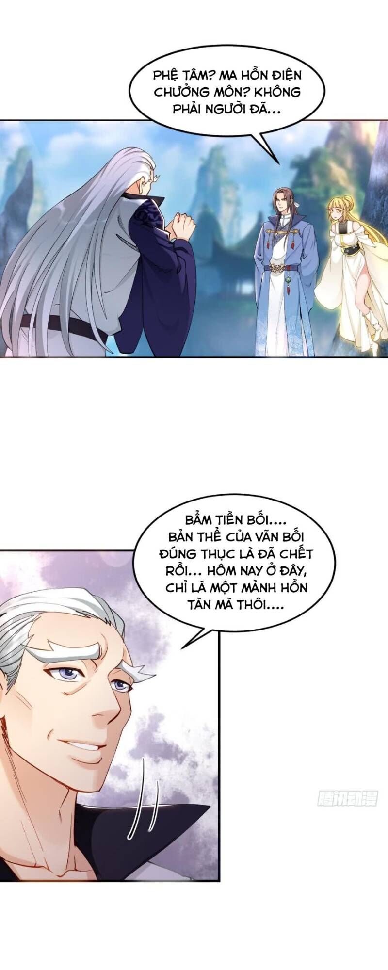 lão tổ của bạn đang online chapter 60 1