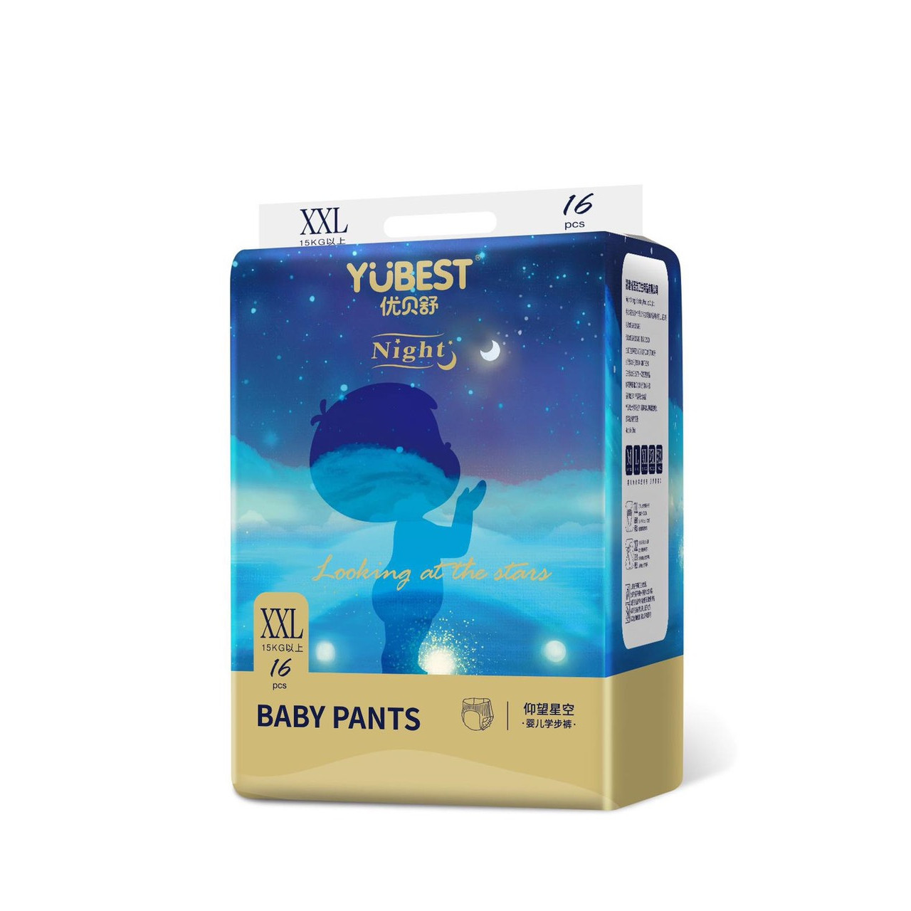 Tã/Bỉm Yubest Night Ban Đêm Nội địa size quần XXL64 (15-20kg)