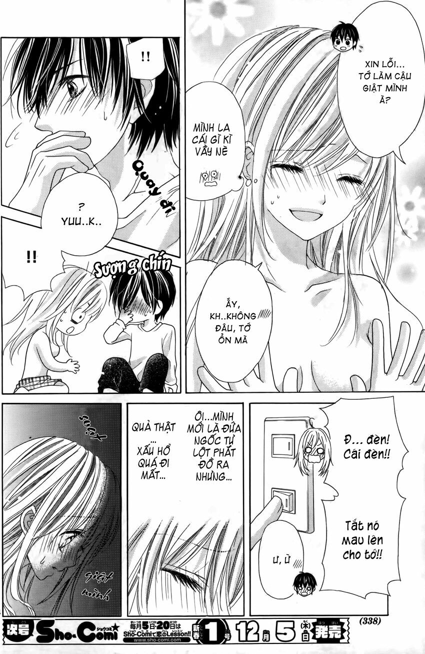 17-sai, kiss to dilemma chapter 20 2