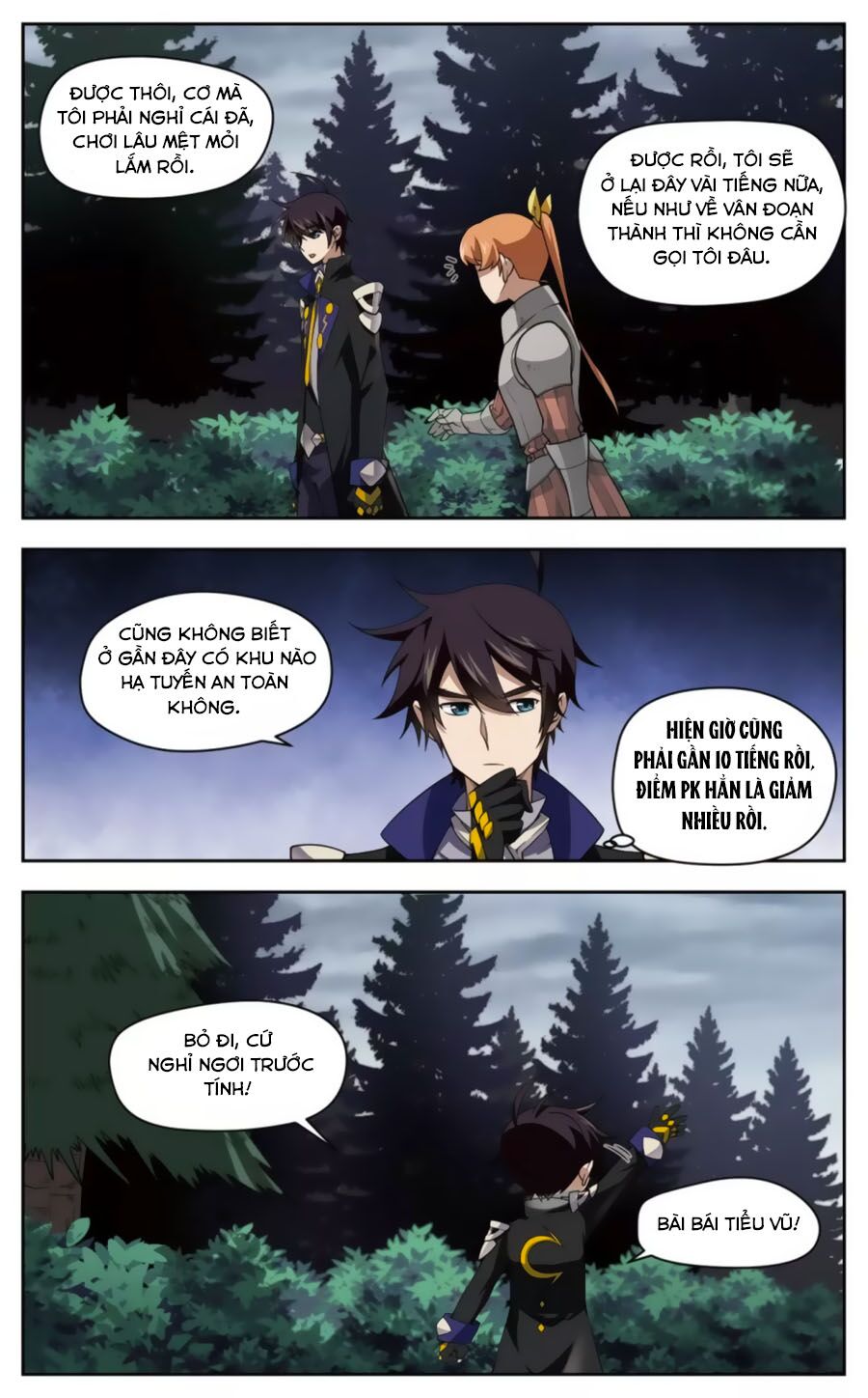 võng du chi cận chiến pháp sư chapter 43.1 3