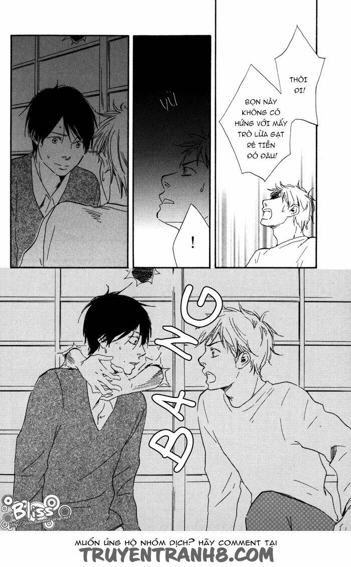 sugiru juunana no haru chapter 14 24