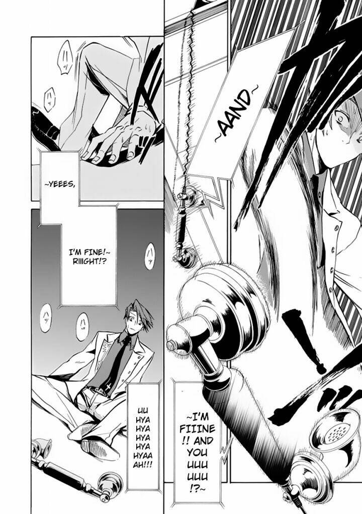 umineko no naku koro ni episode 4: alliance of the golden witch chapter 19 47