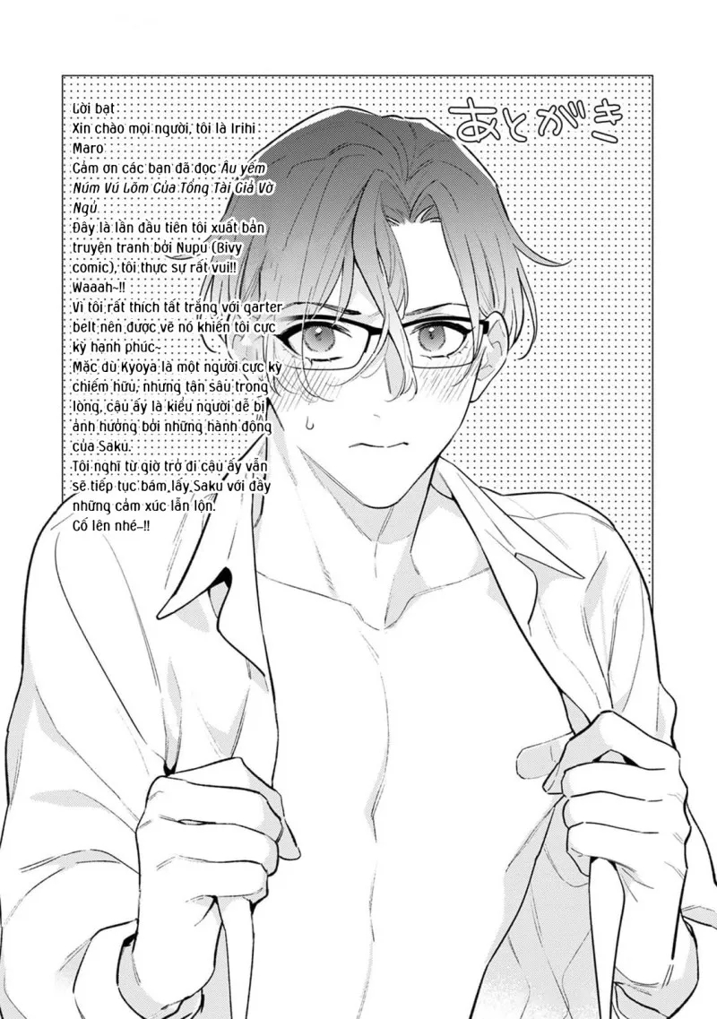 âu yếm núm vú lõm của tổng tài giả vờ ngủ chapter 7 25