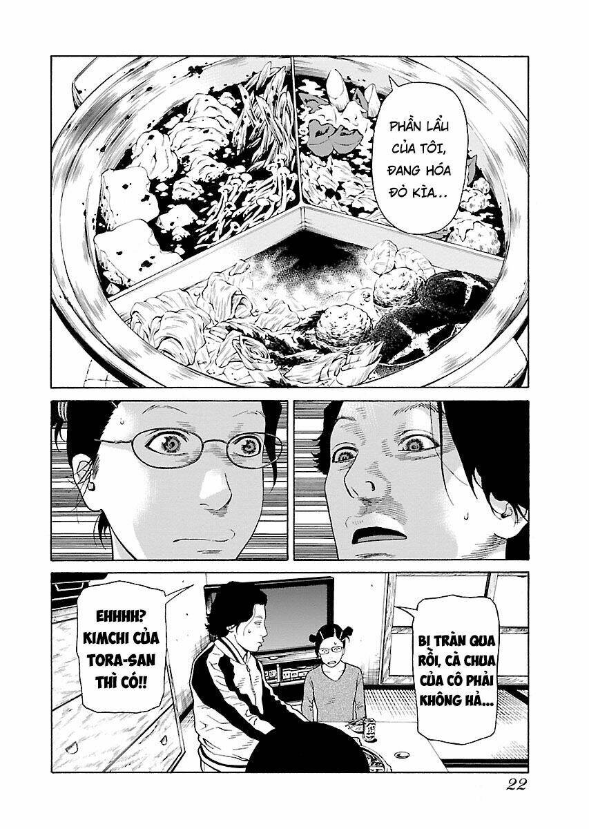 the scum of good and evil chapter 16 20