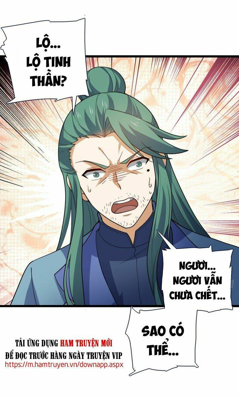 thần võ đế tôn chapter 93 1