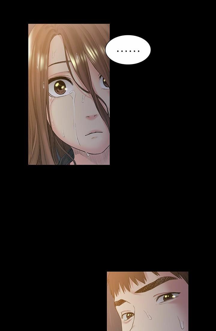 by chance chapter 51 39