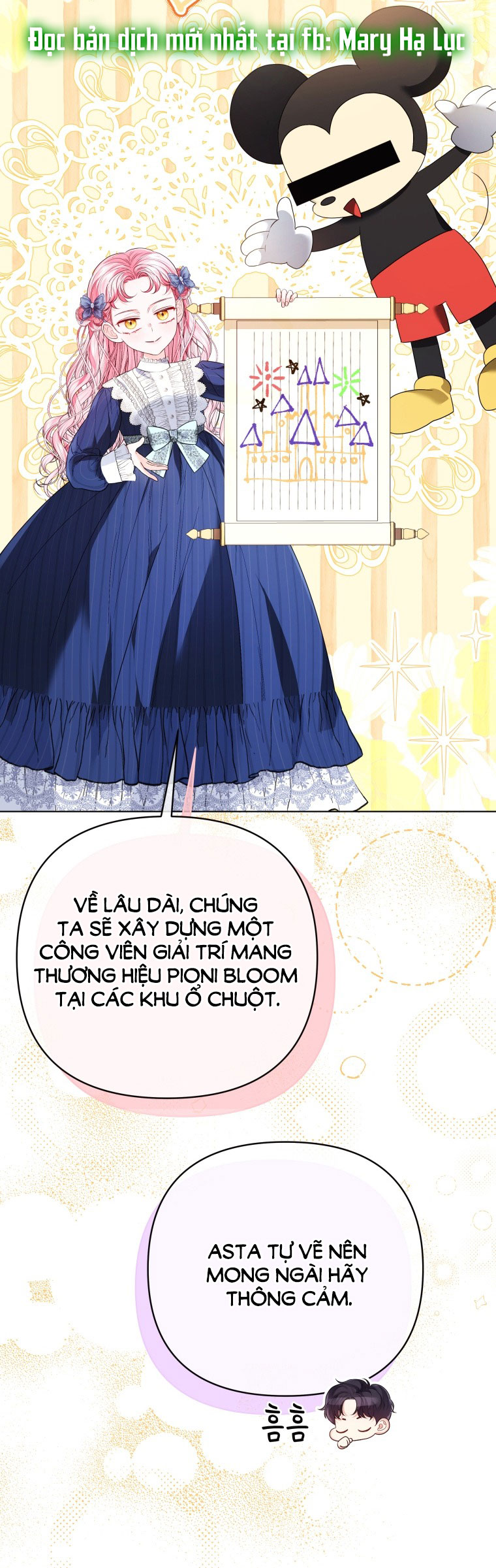 thà rằng để tôi trở thành nữ hoàng chapter 23.2 5