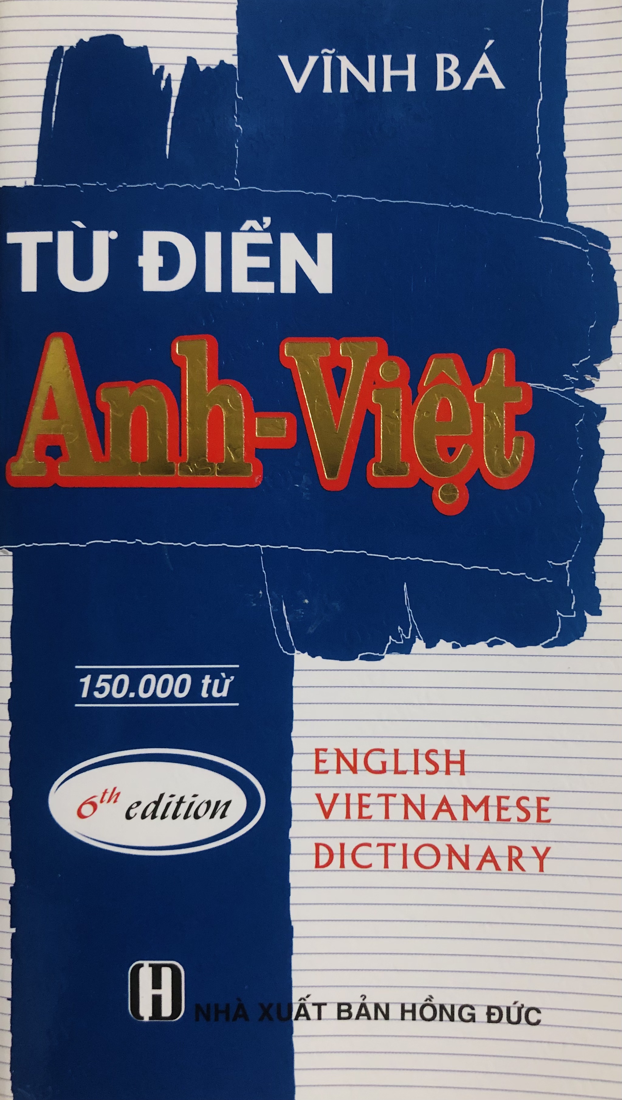 Từ Điển Anh - Việt (150.000 từ)