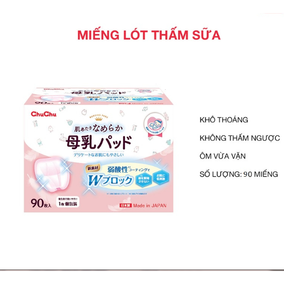 Miếng lót thấm sữa Chuchu Baby mềm mại thấm hút tốt hộp 30 miếng chính hãng