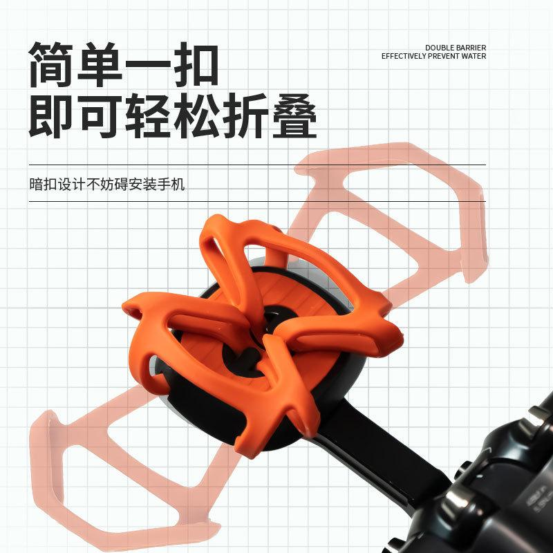 Giá đỡ điện thoại xe đạp ANTUKE giá thấp nhất phù hợp với giá đỡ bảng mã Jiaming, giá đỡ màu chống sốc đi xe silicon tùy chọn
