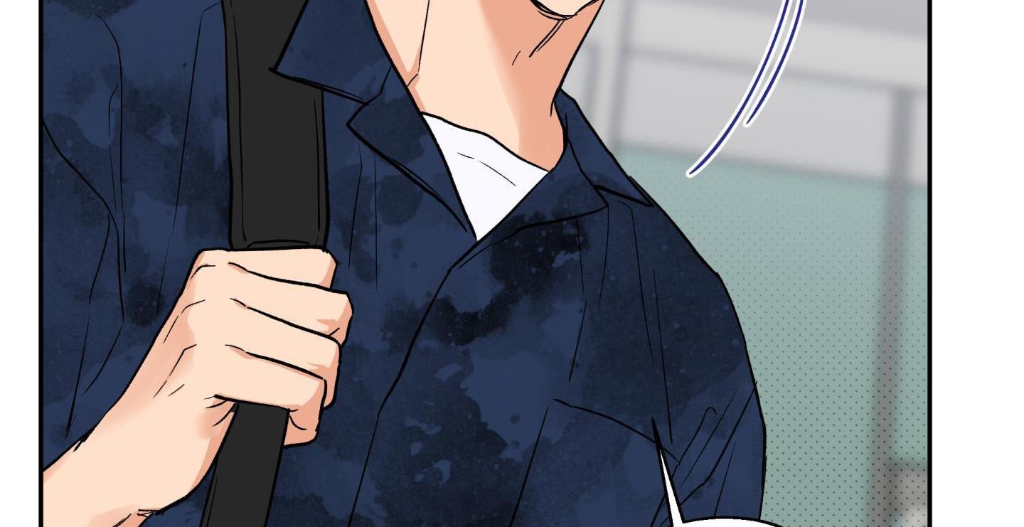 gâu gâu! chapter 53 12