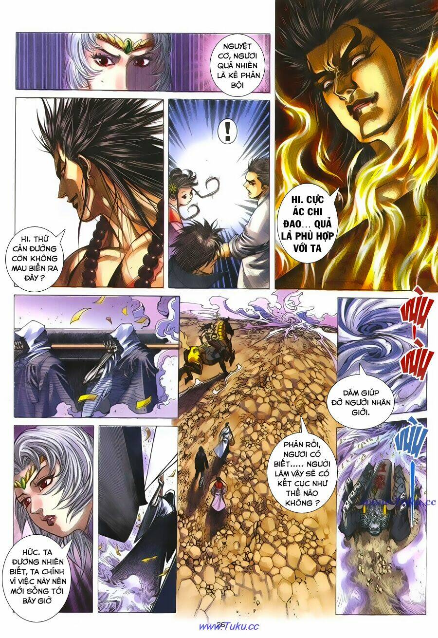 chiến thần ký chapter 28 27