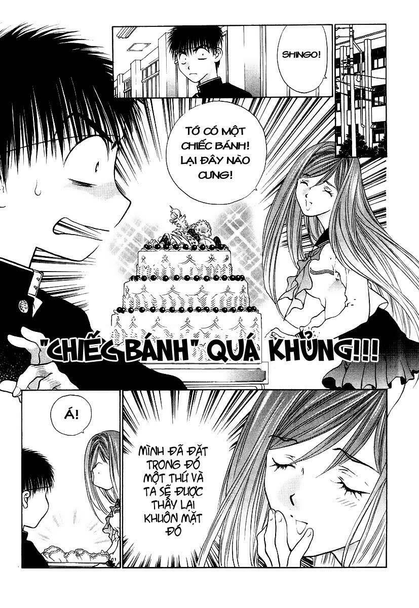 girls saurus dx chapter 3 5