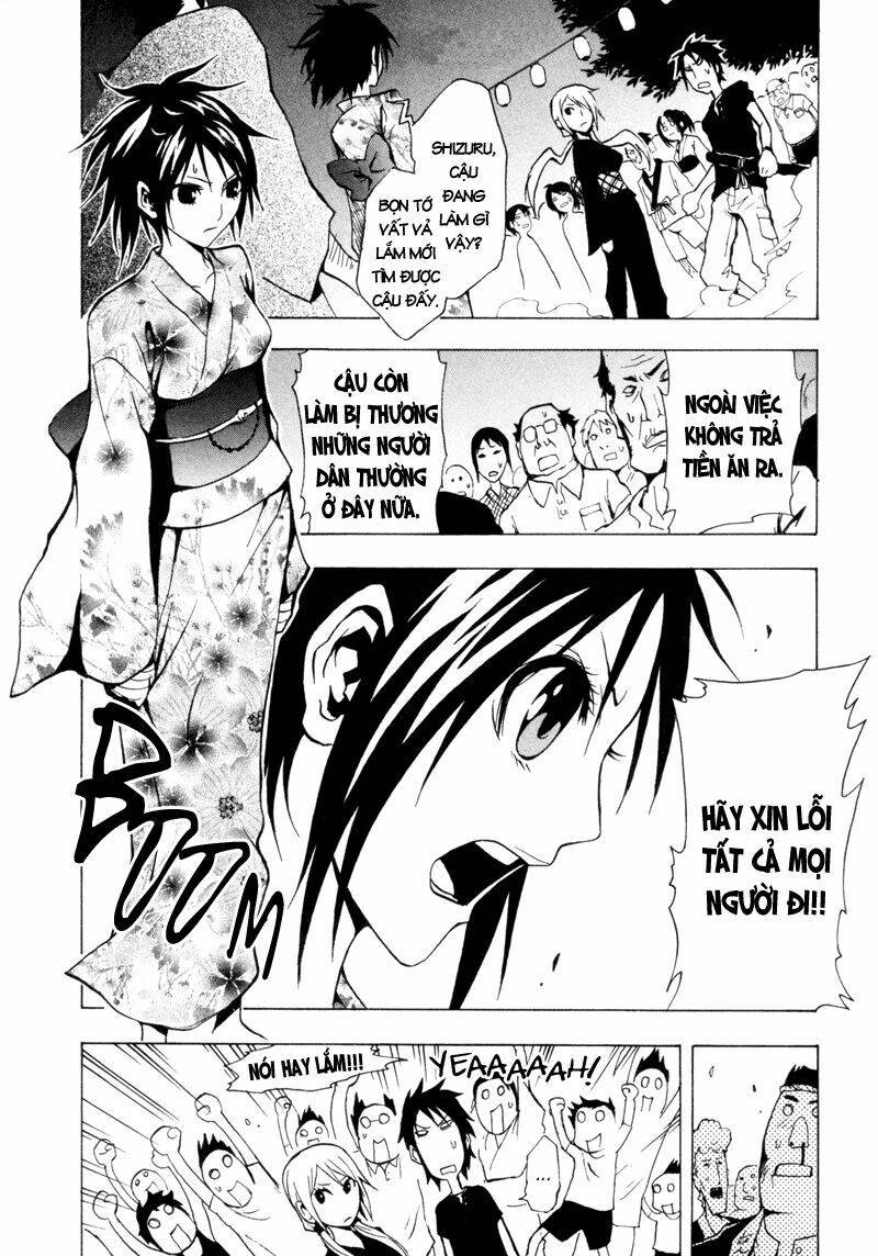 ga-rei chapter 24 15