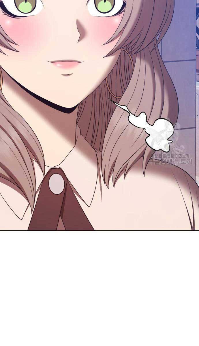 Gậy Gỗ Cấp 99+ chapter 84.5 32