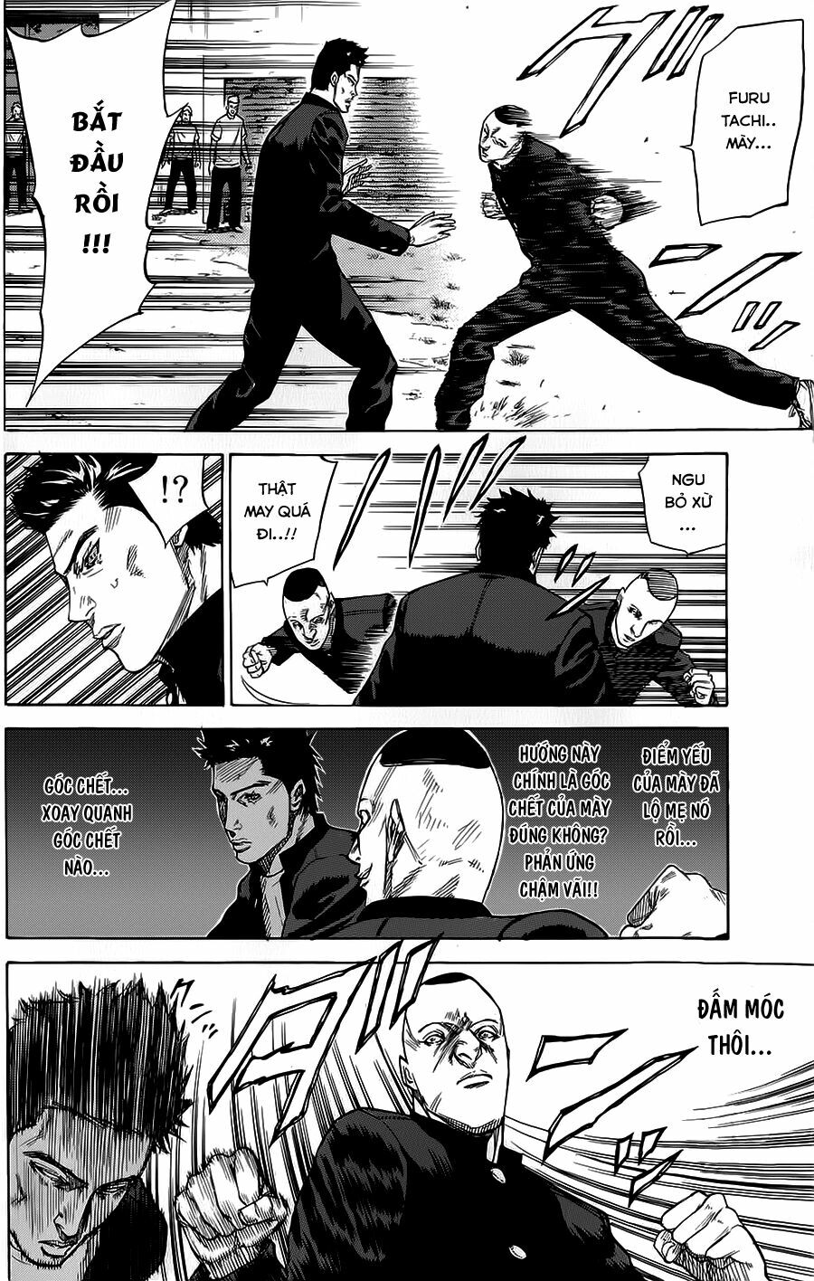 a-bout! chapter 66 6