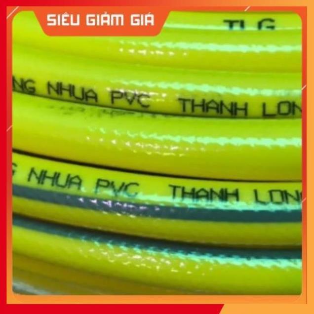 Bộ dây vòi xịt nước rửa xe, tưới cây . tăng áp 3 lần, loại 20m 206622-5 cút sập, nối vàng