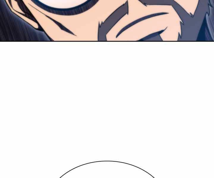 kẻ thách đấu chapter 17 255