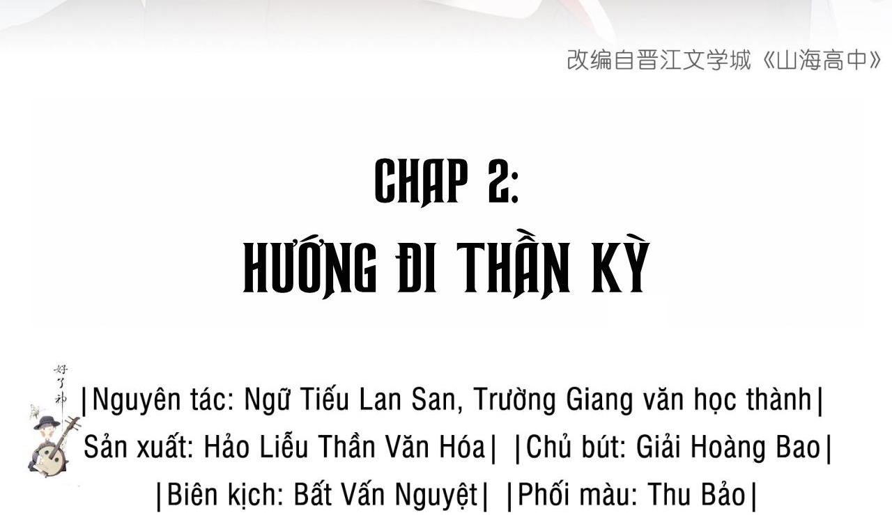 Trường Cấp Ba Sơn Hải Chapter 2 - Trang 1