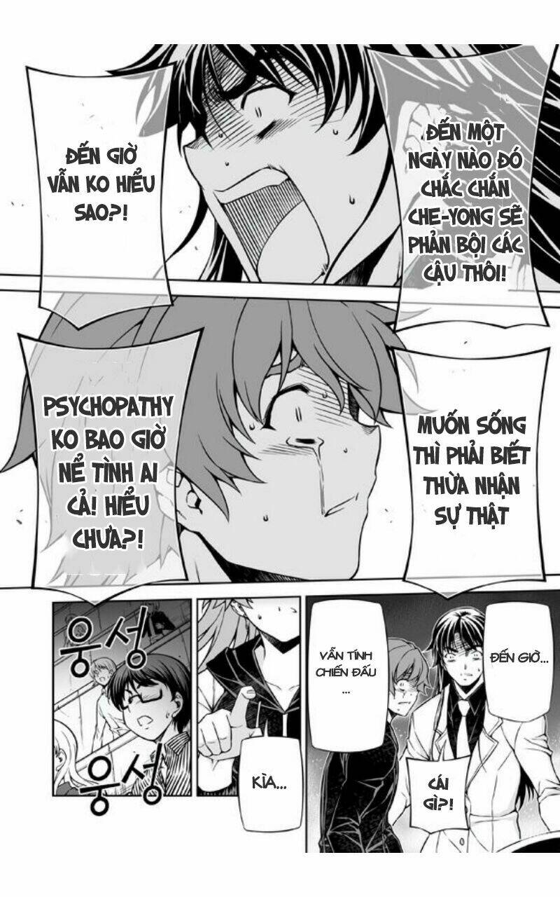 re:birth the lunatic taker chapter 35 19