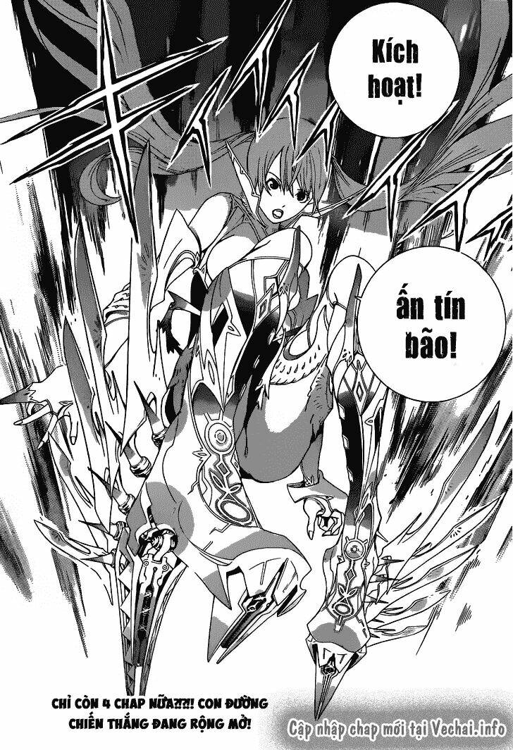 air gear chapter 353 18