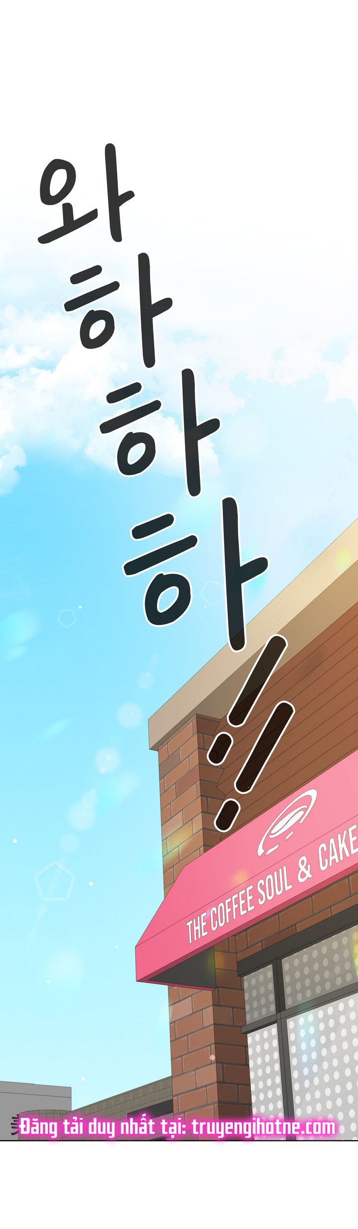 [18+] điều em cố giấu chapter 8.1 24