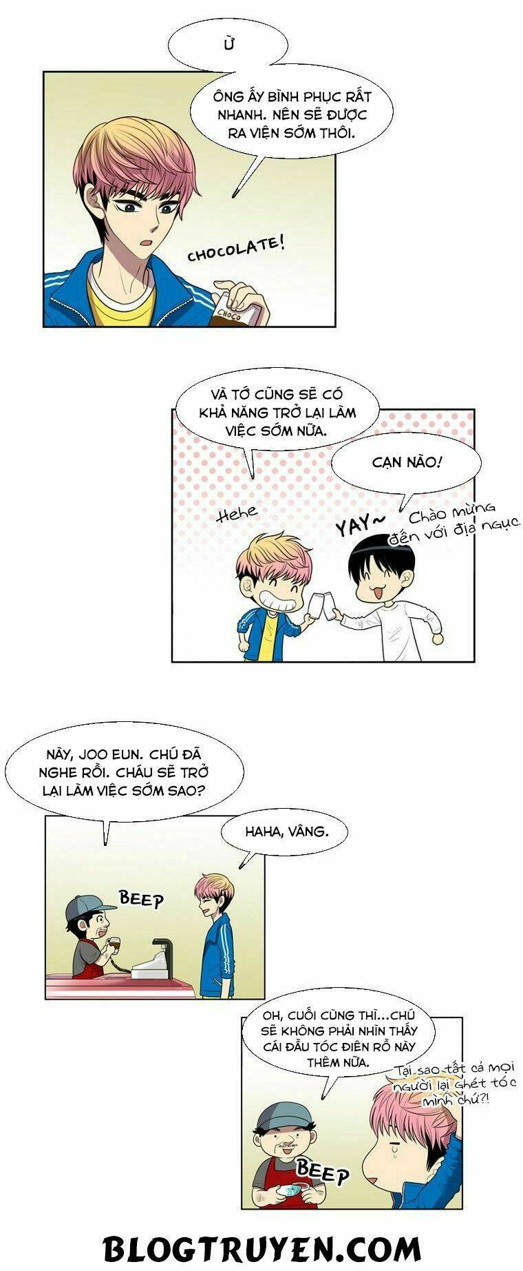 my shining world chapter 25 9