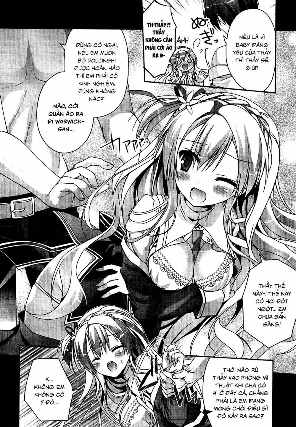 amairo islenauts chapter 7.5 3