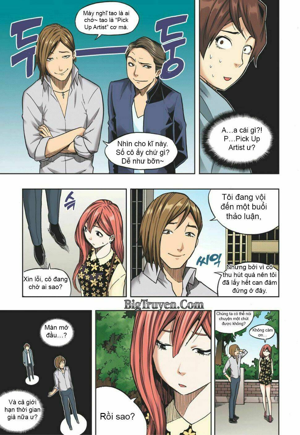 skill of lure - nghệ thuật quyến rũ chapter 14 26