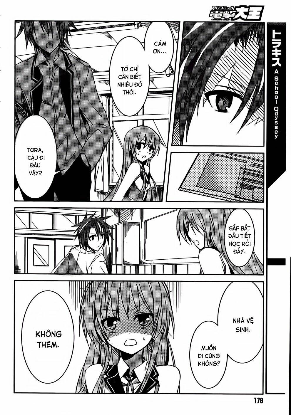 tora kiss - a school odyssey chapter 8 22