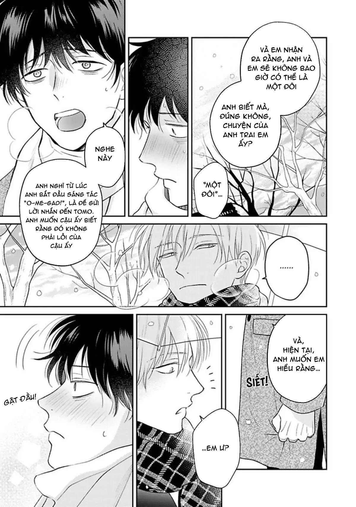 to make a delicious omega squeak (hanasawa namio) chapter 5 34