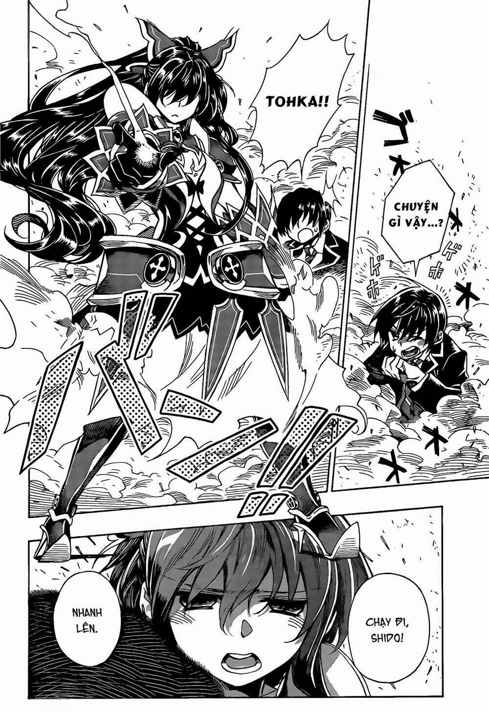 date a live 2 chapter 5 21