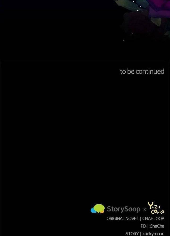 tại sao mẹ chồng tôi lại như thế này? chapter 25 128