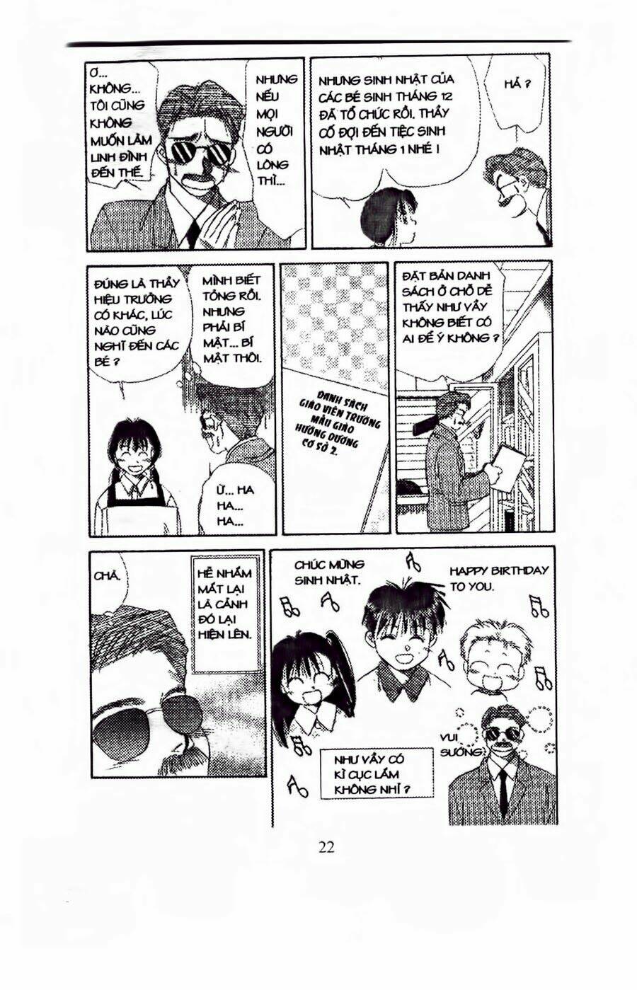 em bé và tôi chapter 43 19