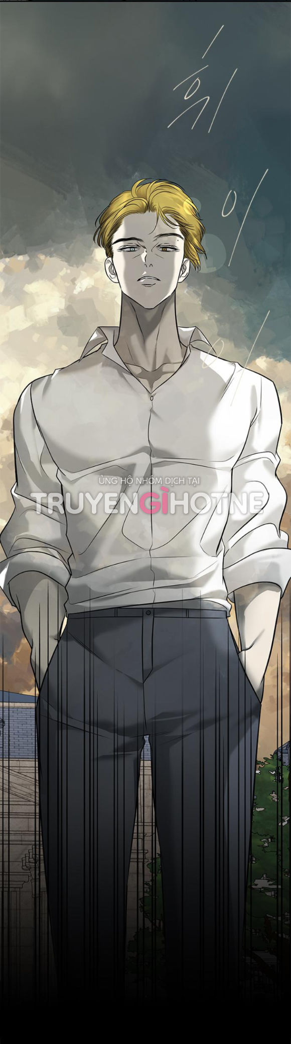 Cạm Bẫy chapter 155.1 10