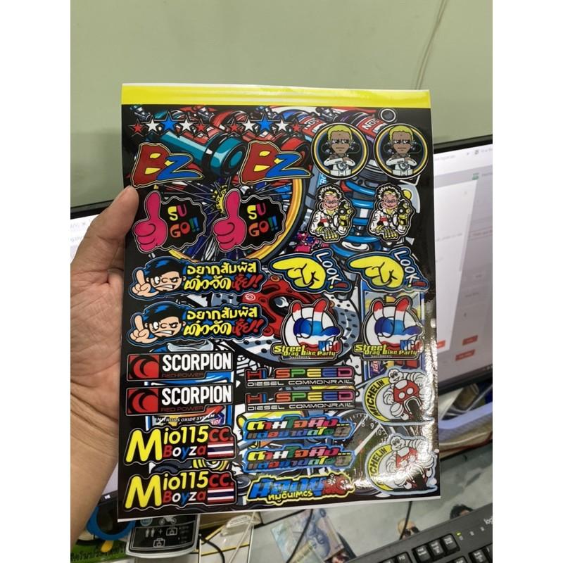Logo sticker thailan mini trang trí xe máy,laptop...