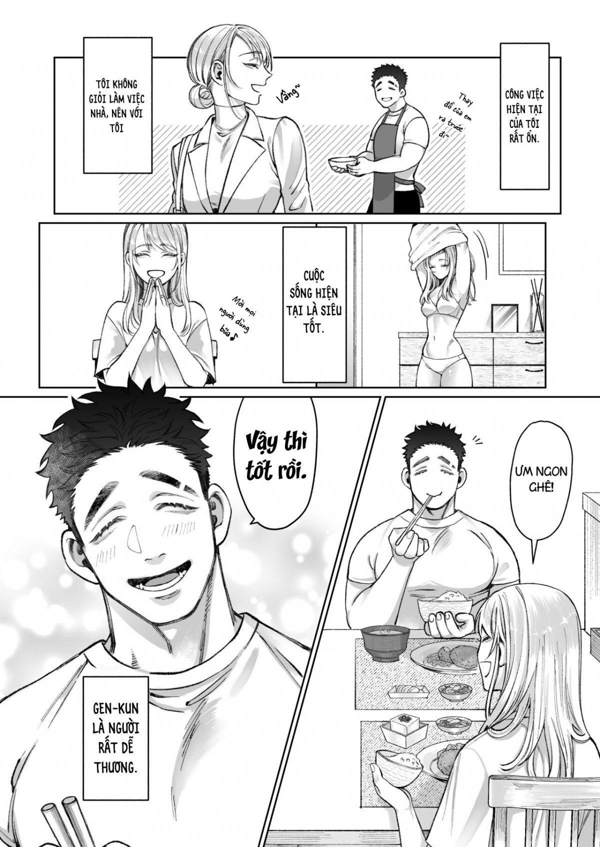 câu chuyện của nhà tachibana chapter 1.1 13