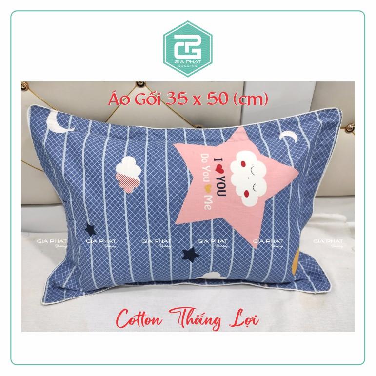 Vỏ gối 35x50 cotton Thắng Lợi ( cotton 100%)