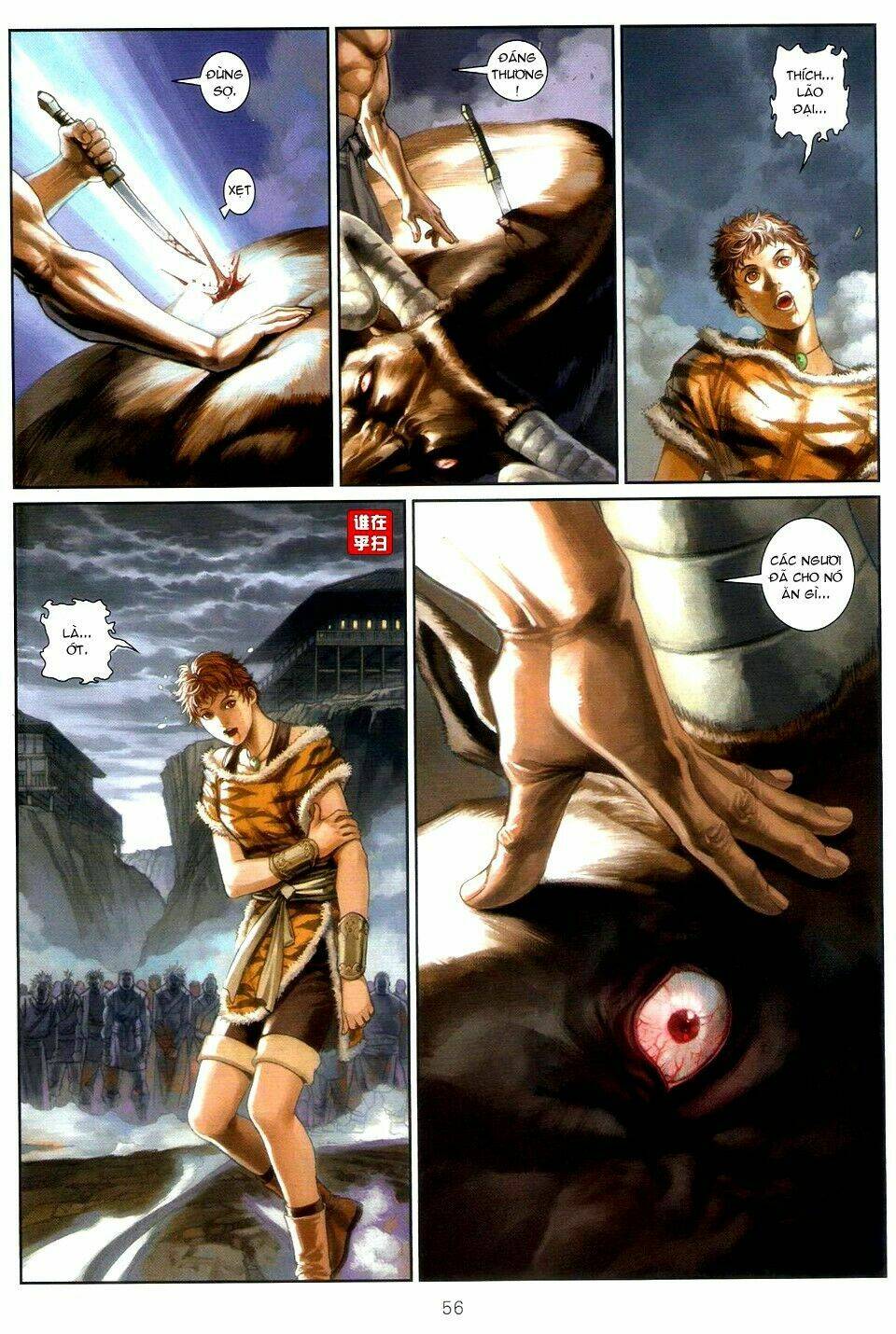 ôn thuỵ an quần hiệp truyện chapter 54 20