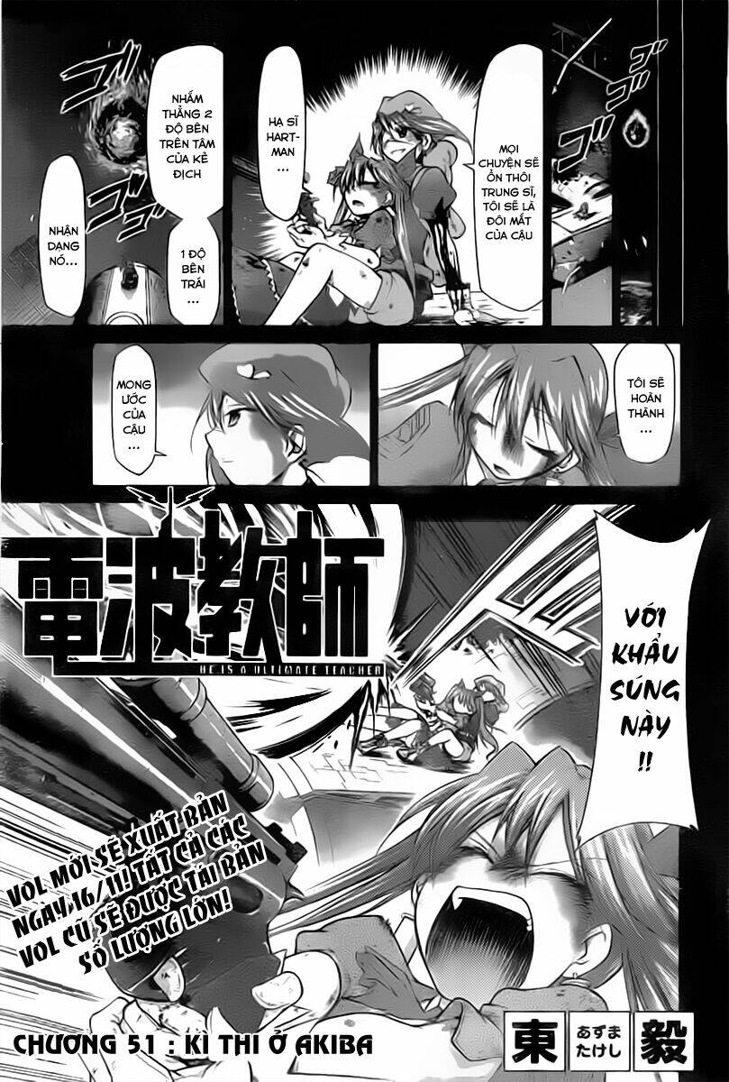 denpa kyoushi chapter 51 4