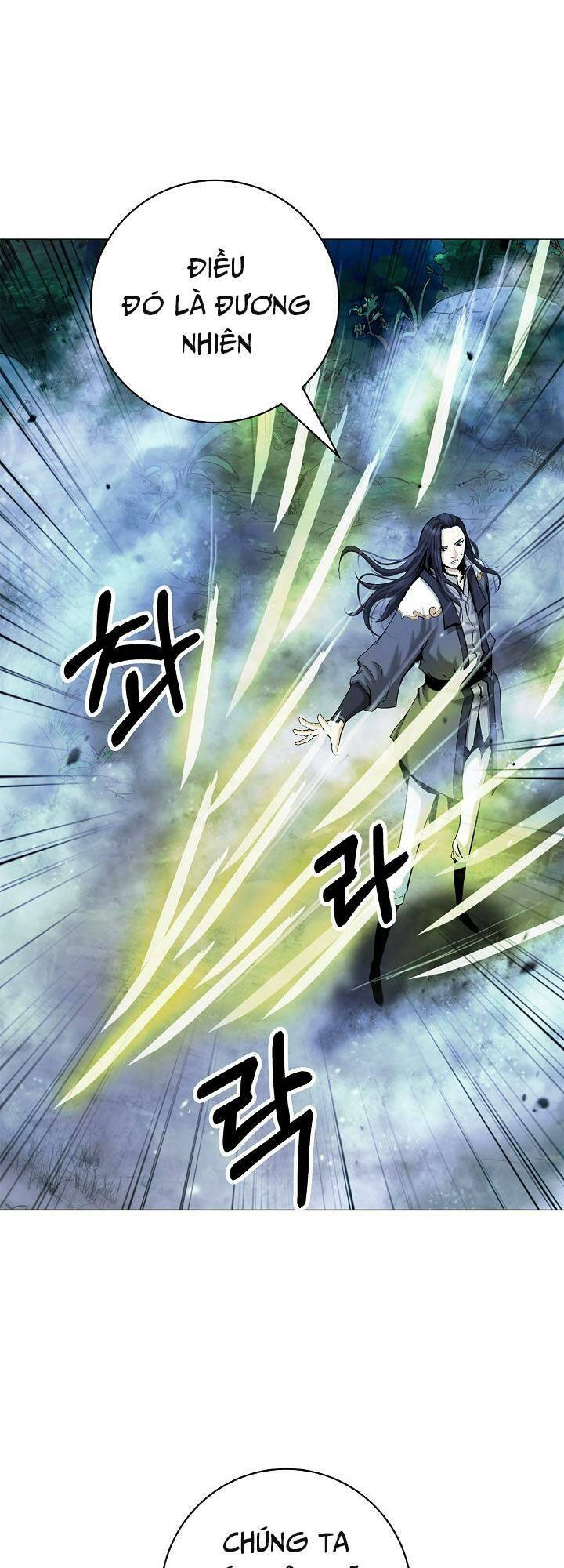 xuyên không thành hổ chapter 114 44