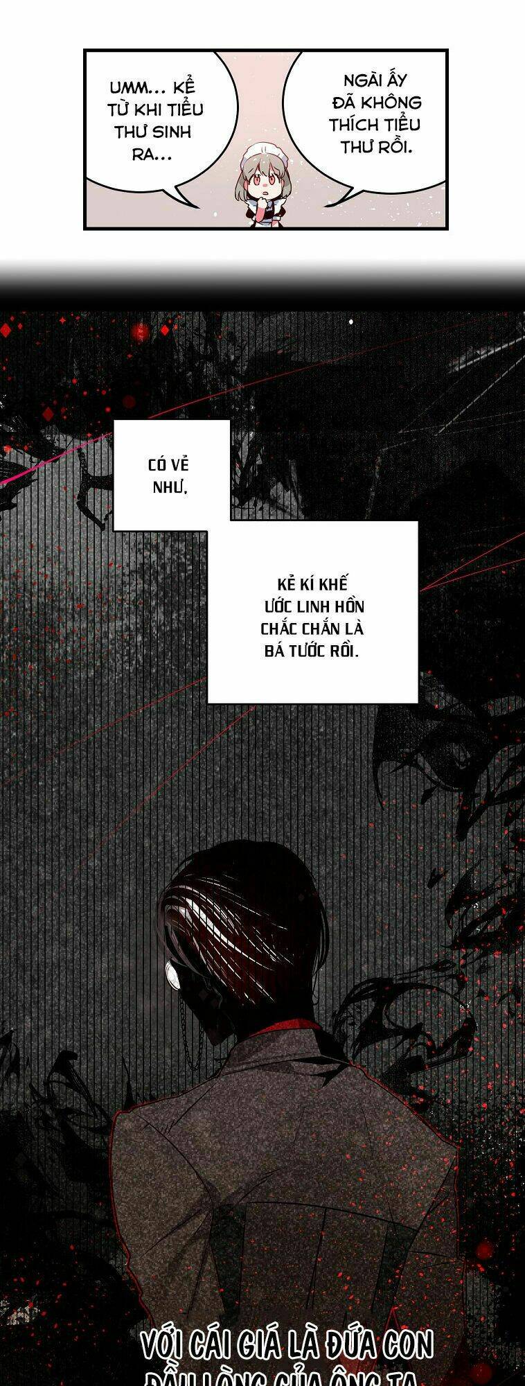 this girl is a little wild chapter 3.5 17