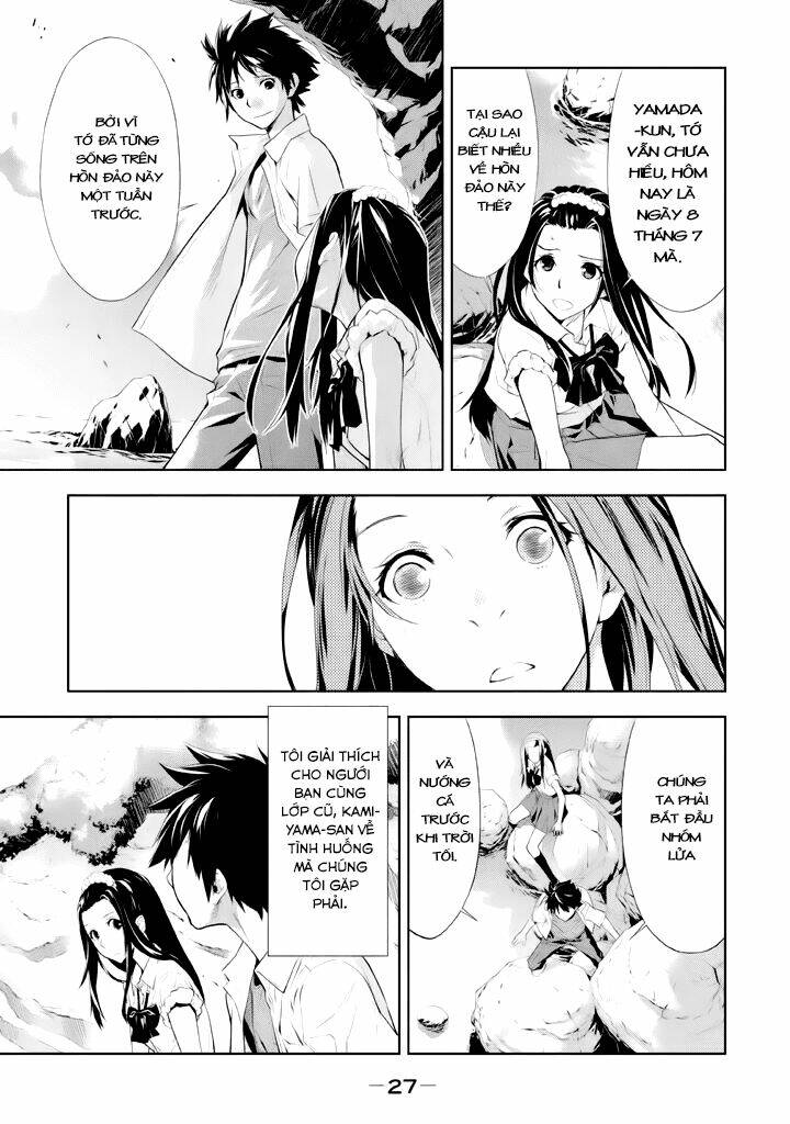 lets lagoon chapter 12 9