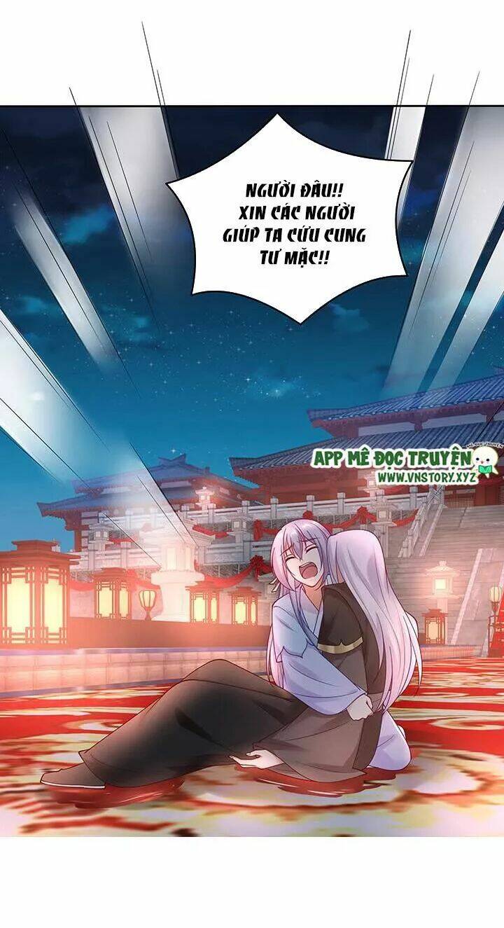 đô đốc đại nhân sủng thê kí chapter 128 31