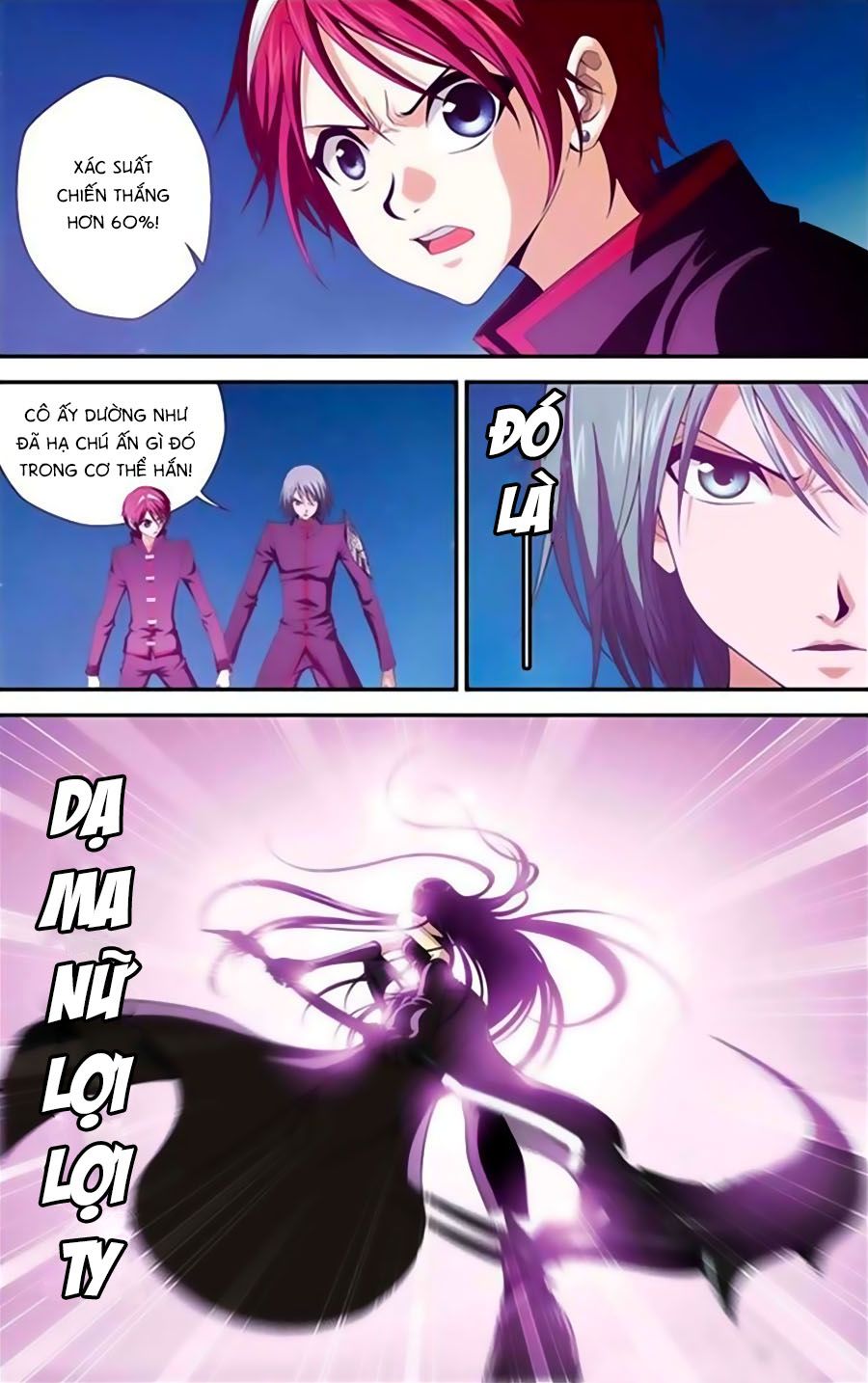 thâu tinh cửu nguyệt thiên chapter 367 13